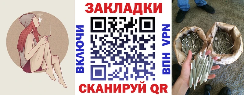 Виды наркоты Вилючинск Марихуана СК ГАШИШ