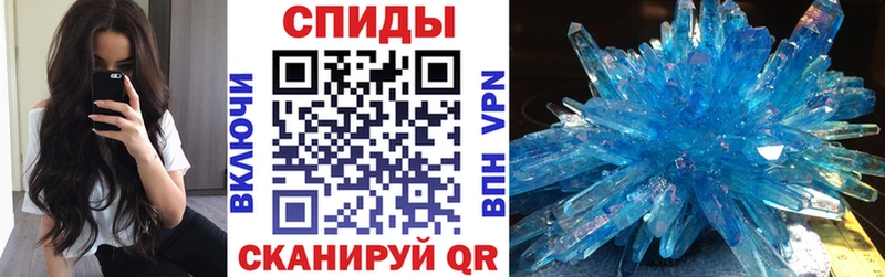 гидра сайт Вилючинск АМФ 97%