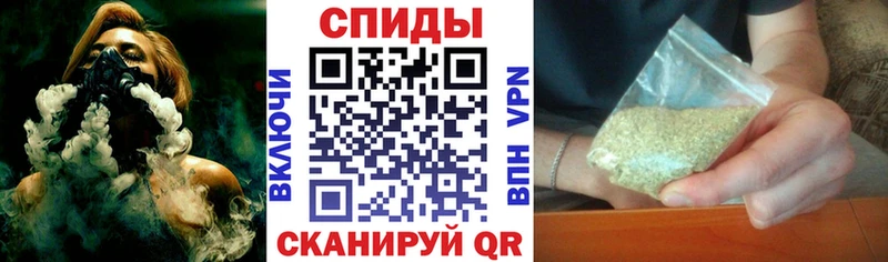 БУТИРАТ бутандиол где продают Вилючинск