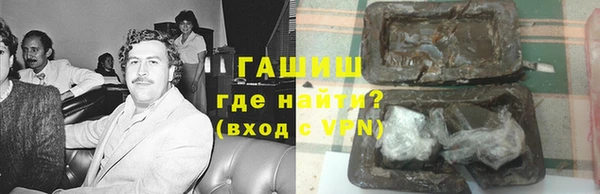 mdpv Бугульма