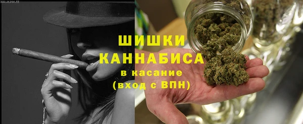 первитин Бородино