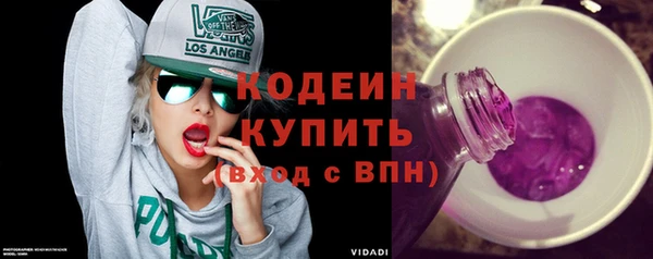 mdpv Бугульма